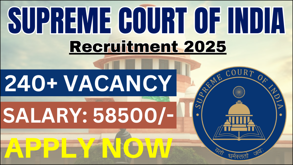 SCI Recruitment 2025, Check Salary Structure and Benefits
